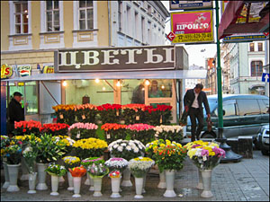 Flower Kiosk Moscow